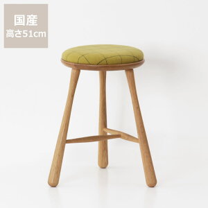 BOWXc[@RibbonbhI[Nށ@ 51cm@s  CX ֎q `FA ݑ[N ݑΖ [g [g[N PCfXN p\RfXN lpfXN [gfXN 