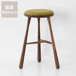 BOWXc[@RibbonEH[ibgށ@ 61cm@s  CX ֎q `FA ݑ[N ݑΖ [g [g[N PCfXN p\RfXN lpfXN [gfXN 