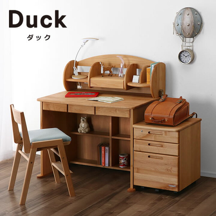 楽天市場 ナチュラルでかわいい学習机 学習デスク 3点セット100cm幅 デスク ロー上棚 ワゴン Duck ダック デスクセット 堀田木工所勉強机 上棚 ワゴン コンパクト 国産 おしゃれ リビング シンプル 天然木 アルダー 家具の里