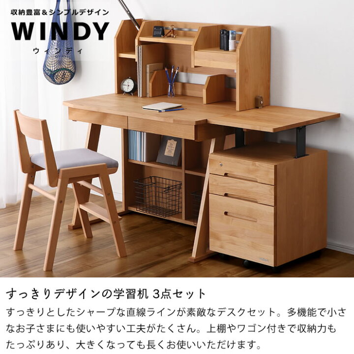 楽天市場】【期間限定値下げセール実施中！4/17 9:59まで】すっきり 