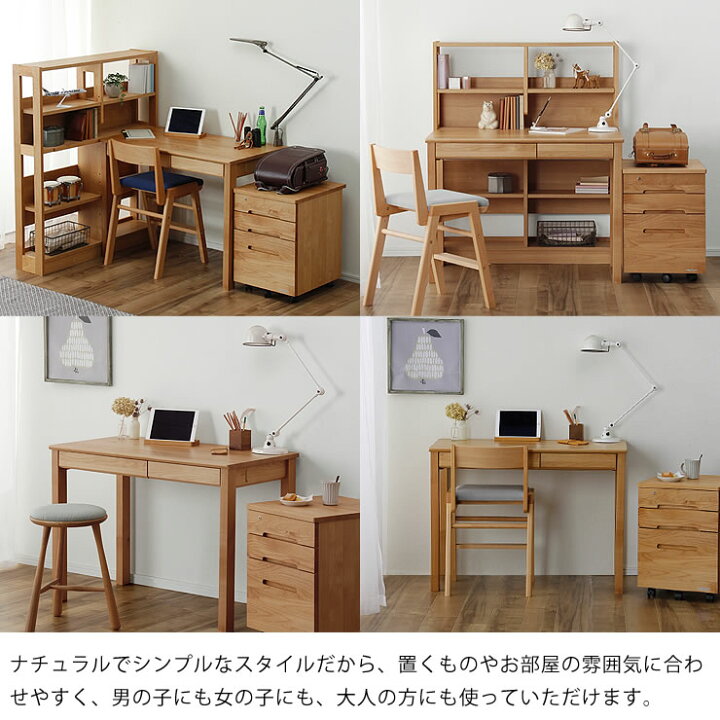 楽天市場】【期間限定値下げセール実施中！12/23 9:59まで】奥行き  