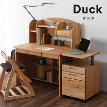楽天市場】学習机 3点セットの通販