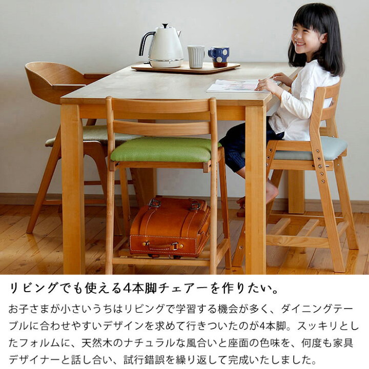 楽天市場】【期間限定値下げセール実施中！12/11 9:59まで】当店  