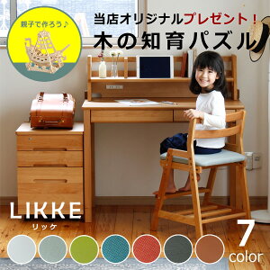 sTCYgwK E wKfXN 4_Zbg100cm(fXN+I+S+`FA)LIKKE(bP) fXNZbg@xc؍H ygC ׋ Y RpNg Vv ̎q j̎q q