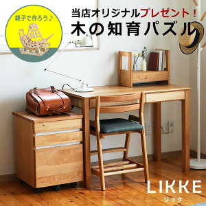 sTCYgwKEwKfXN 4_Zbg 100cm(fXN+~jI+S+`FA)LIKKE(bP) fXNZbg xc؍H ygC X^fBR[i[ ׋ ׋ Y Rp