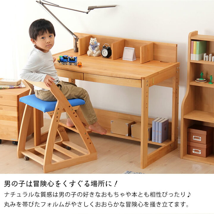 市場 学習机 子供 コンパクト 勉強机 椅子 オレンジ ナチュラル かわいい 学習デスクセット 学習デスク おしゃれ 収納箱 シンプル 市場 学習机 子供 コンパクト 勉強机 椅子 オレンジ ナチュラル かわいい 学習デスクセット 学習デスク おしゃれ 収納箱 シンプル