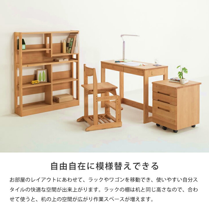 楽天市場 大人も子供も使いやすいシンプルでスリムな学習机 幅90 奥行45 高73cm リビングデスク 学習デスク 木製 アルダー材 シンプル ナチュラル 北欧 子ども リビング学習 無垢材 大人 長く使える 男の子 女の子 国産学習机 家具の里