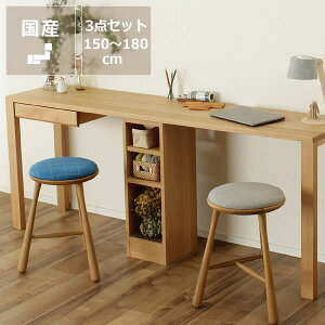 y50̂Iő5000~OFFN[|zzzTCY1cmPʂőIׂIcCfXNƂĂlC̃VvwKZbg150`180×s40×73cm LZs wK cCf