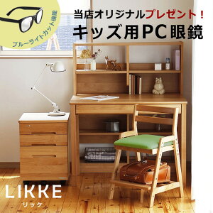 yԌ5500~OFFI9/26 9:59܂ŁzsTCYgłwKEwKfXN 4_Zbg100cm(fXN+bN+S+`FA)LIKKE(bP) fXNZbg xc؍H ygC X^fBR