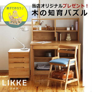 yԌ5500~OFFI11/27 9:59܂ŁzsTCYgłwKEwKfXN 4_Zbg100cm(fXN+bN+S+`FA)LIKKE(bP) fXNZbg xc؍H ygC X^fBR