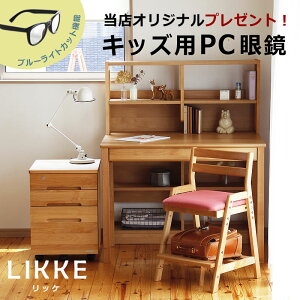 yԌ5500~OFFI9/11 9:59܂ŁzsTCYgłwKEwKfXN 4_Zbg100cm(fXN+bN+S+`FA)LIKKE(bP) fXNZbg xc؍H ygC X^fBR
