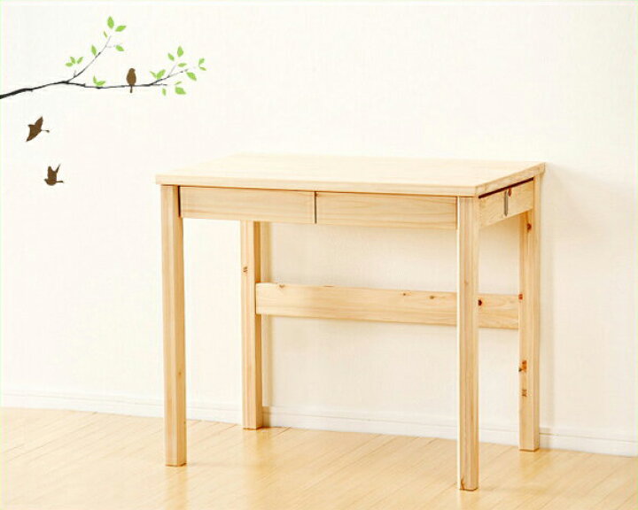 楽天市場】【4/1限定!税込5000円以上購入で500円OFFクーポン】つくえ  