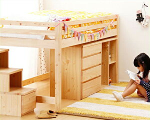 ロフトベッド システムベッド 女の子 ベッド 通販 価格比較 価格 Com