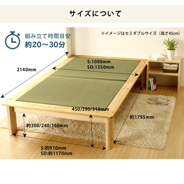 楽天市場】【11/1限定!税込5000円以上購入で500円OFFクーポン】高さ 