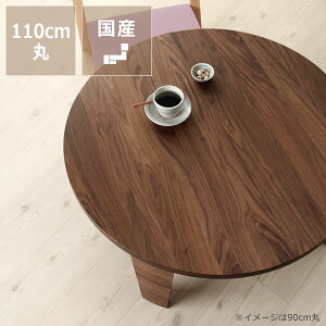 y50̂Iő5000~OFFN[|zzzEH[ibgCނ̖ؐԑ@110cmہiԑ/ؐ//j@LZs ܂肽 Y { ܂ a_ 