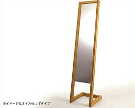 ナラ無垢の木製スタンドミラーmiyakonjo product(ミヤコンジョプロダクト)COMISEN(コミセン)シリーズ小泉誠デザイン※代引き不可インテリア 姿見 家具 全身鏡 かがみ おしゃれ モダン スリム 玄関