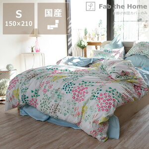 y50̂Iő5000~OFFN[|zzzʃ^b`̂₳{^jJvg̊|zcJo[VOTCYi150×210cmj |zcJo[ |zcV[c RtH[^[Jo[