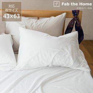 ₳ĝɊYtBbg̖Jo[i43×63cmpj E㕥s sP[X ܂Jo[ }NJo[ s[Jo[  xbhl V[c