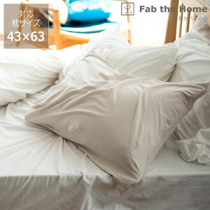 y50̂Iő5000~OFFN[|zzz₳ĝɊYtBbg̖Jo[i43×63cmpj E㕥s sP[X ܂Jo[ }NJo[ s[Jo[ 