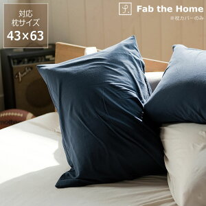 ₳ĝɊYtBbg̖Jo[i43×63cmpj E㕥s sP[X ܂Jo[ }NJo[ s[Jo[  xbhl V[c