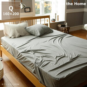 ₳ĝɊYtBbg̃xbhV[cNC[TCYi160×200cmj {bNXV[c xbhJo[ }bgXV[c }bgXJo[ Jo[O xbhl