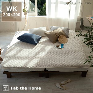 y11/1Iō5000~ȏw500~OFFN[|zSn̂悢jbgfނ̕~pbhChLOTCYi200×200cmj xbhpbh xbhpbg pbhV[c pbgV[c npbg 