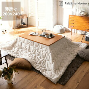y50̂Iő5000~OFFN[|zzzzc@|Pi200cm×240cmu` 105`120cmvp R^c |zc k[h ߓd GR  k m Vv i` 