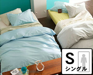 16F̑gݍ킹yރJo[O3_Zbgi|zcJo[{{bNXV[c{Jo[jVOTCYyzcJo[Zbgz ӂƂ j  Vv i` v