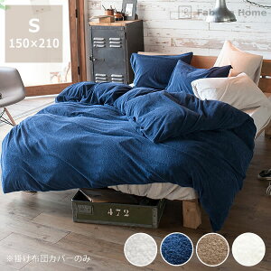 y50̂Iő5000~OFFN[|zzzzQ̃^In|zcJo[ VOTCY(150×210cm)LZs |zcJo[ |zcJo[ RtH[^[P[X 