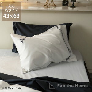 y50̂Iő5000~OFFN[|zzz@ׂȃt[`[thJJo[i43×63cmpj E㕥s sP[X ܂Jo[ }NJo[ s[Jo[ 