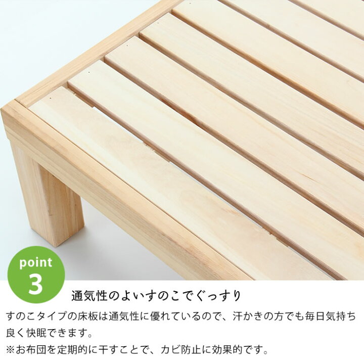 楽天市場】あ！かる〜い！高級桐材使用、組み立て簡単シンプルなすのこ 