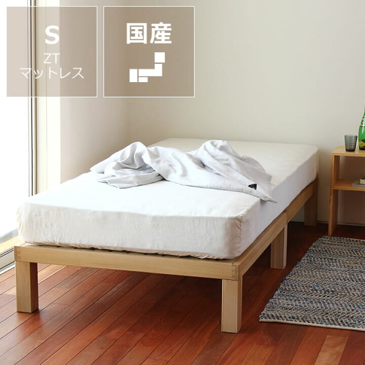 楽天市場】あ！かる〜い！高級桐材使用、組み立て簡単シンプルなすのこ 