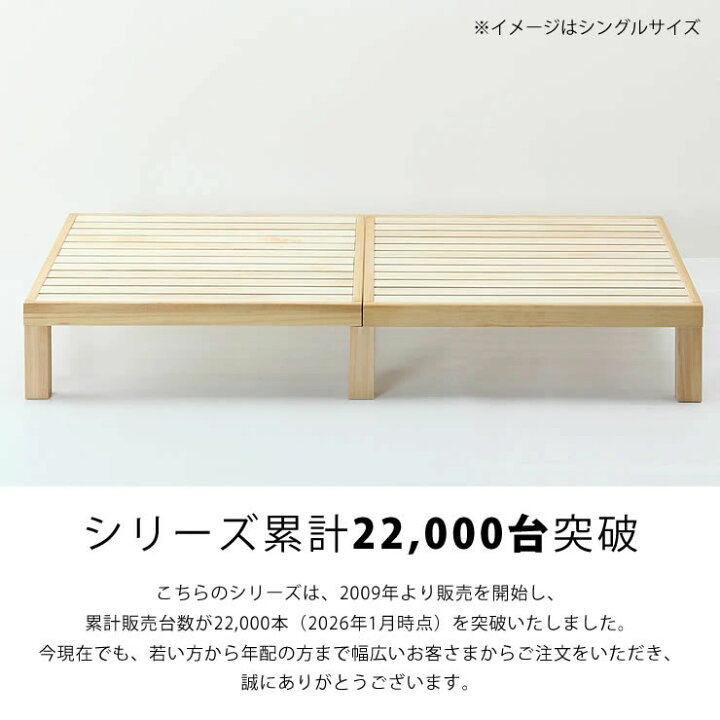 楽天市場】あ！かる〜い！高級桐材使用、組み立て簡単シンプルなすのこ 