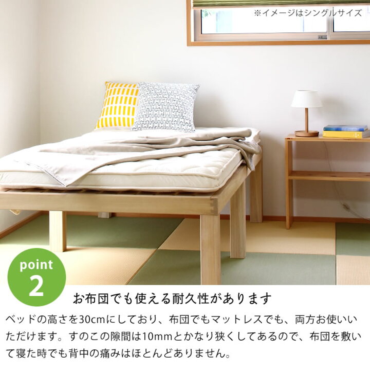 楽天市場】あ！かる〜い！高級桐材使用、組み立て簡単シンプルなすのこ 