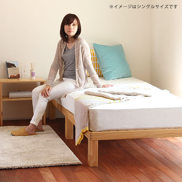 国産ひのき材使用、組み立て簡単シンプルなすのこベッドシングルベッド　フレームのみホームカミング　Homecoming　NB01父の日 国産 シンプル  シングル すのこ シングルベット 日本製 ベッドフレーム 高さ 調節 | 家具の里
