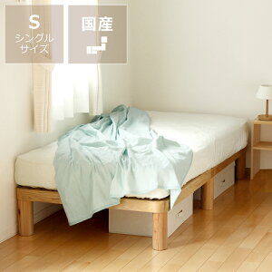 ܁`邭炩tH̖keCXg Ђ̂pۂ̂xbh VOxbh@}bgXZbg̏ꍇ͑s z[J~O Homecoming NB03 Y Vv VO VO