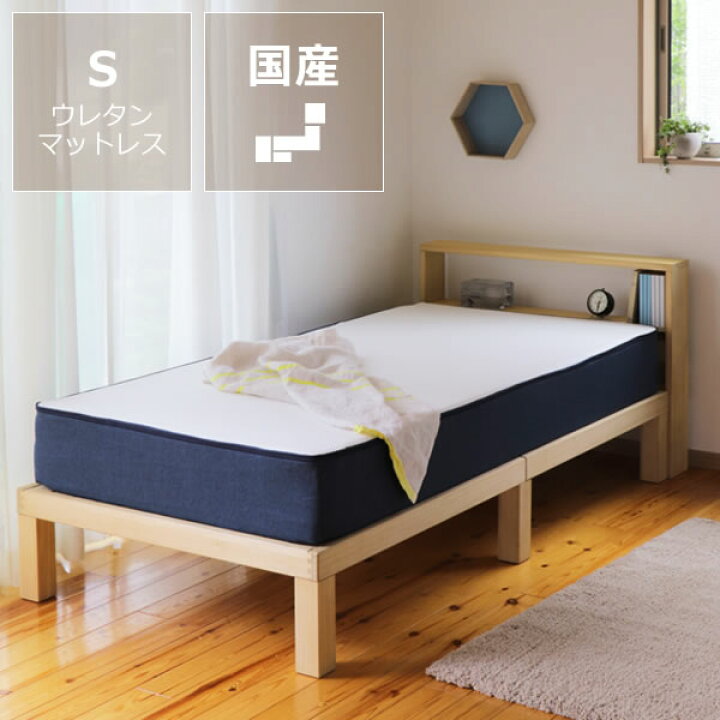 楽天市場】あ！かる〜い！高級桐材使用、組み立て簡単シンプルなすのこ 