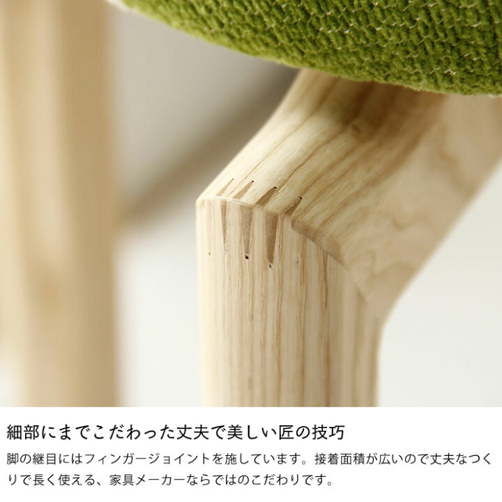 楽天市場 Klippan クリッパン シュニールスツール ヒツジ 天然木スタッキングスツール 北欧 丸型 円形 椅子 イス いす おしゃれ シンプル ナチュラル モダン スウェーデン 在宅仕事 在宅ワーク 在宅勤務 リモートワーク 大人 家具の里