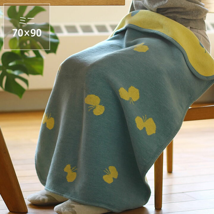 楽天市場】KLIPPAN（クリッパン）コットンブランケットミナ ペルホネン  