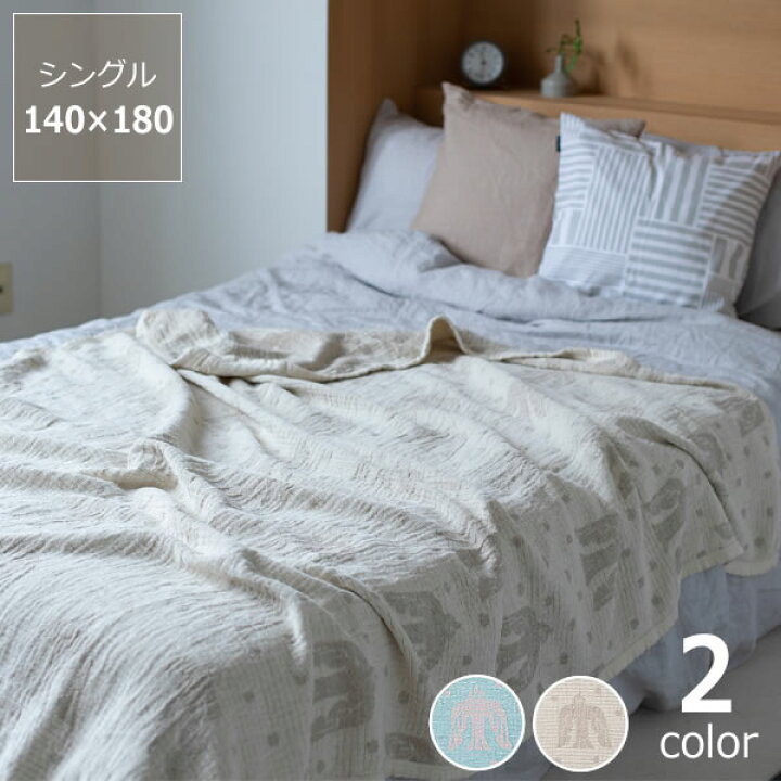 楽天市場】【最大5000円OFFクーポン配布中！3/11 9:59まで】KLIPPAN 