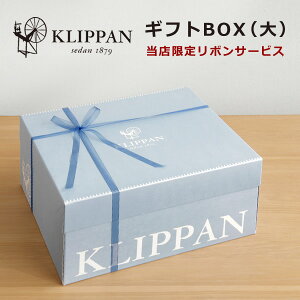 y9/25ISiZ[zKLIPPANiNbpjpMtg{bNXTCY^i38.5cm×36.4cm×17cmjΏۂKLIPPANiƓwp{bNXP̂ł̂͂󂯂ł܂ 