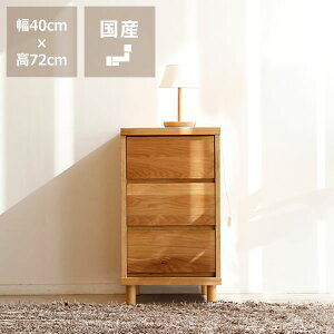 i`ŋCȂ`FXgE^Xi3ij400×400×720mm  \y rO ؐ [Ƌ k Mtg v[g 蕨 Vj Vzj j  Vv i`