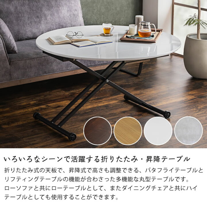 楽天市場】【4/1限定!税込5000円以上購入で500円OFFクーポン】4色から 