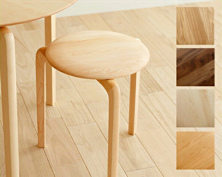 楽天市場 なめらか曲線が美しいスタッキング可能なliscio スタックスツール キャンセル不可丸椅子 丸いす 丸イス おしゃれ ウォールナット チェリー メープル オーク 日本 木製 丸 スツール 重ね スタッキングチェア 国産 在宅 家具の里