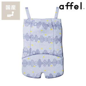 Abt `FANbViiԍFd0-0064Ed0-0065Ed0-0067 pjyamatoyaiajxr[`FA Ԃp qǂ c CX  ֎qJo[ V[g affel nC`FA Ԃ xr