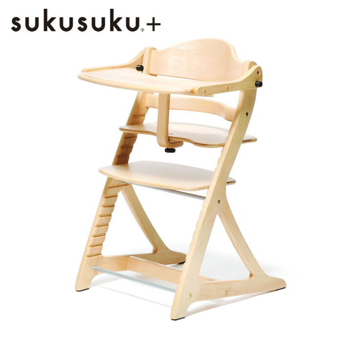 楽天市場】すくすくチェア プラス テーブル付きyamatoya（大和屋  