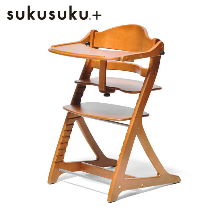 楽天市場】すくすくチェア プラス テーブル付きyamatoya（大和屋 