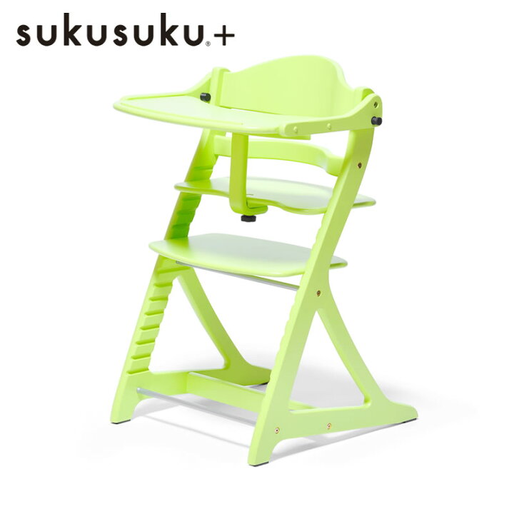 楽天市場】すくすくチェア プラス テーブル付きyamatoya（大和屋  