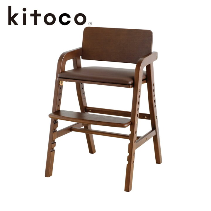 楽天市場】3才頃から使える子どものための学習チェア・ダイニング 