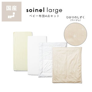 xr[zc4_Zbgxr[xbh@ˁ[郉[Wp|zc{|zcJo[{WK[[tBbgV[c{hV[cyamatoyaiaj xr[xbgp  zc Ԃ ǂ qǂ